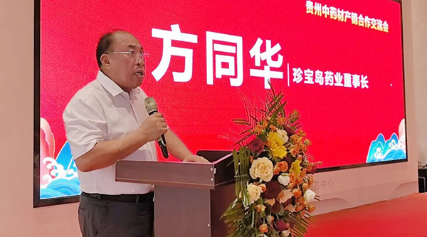 j9.com-(中国区)九游会j9官方网站
