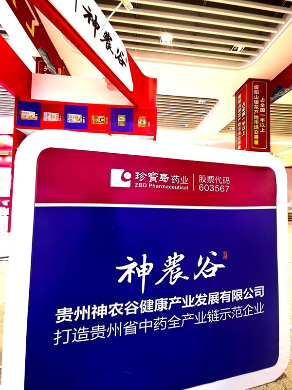 1728373006 j9.com-(中国区)九游会j9官方网站