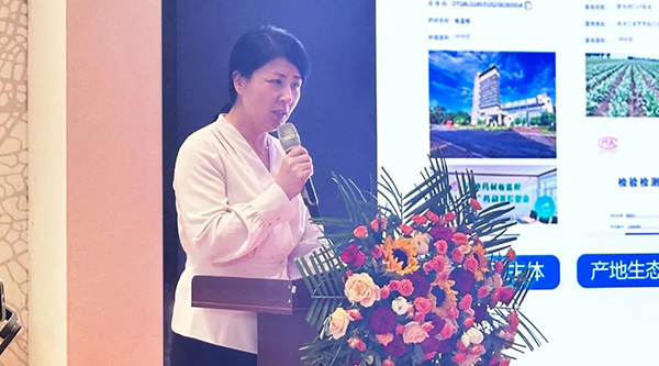 j9.com-(中国区)九游会j9官方网站