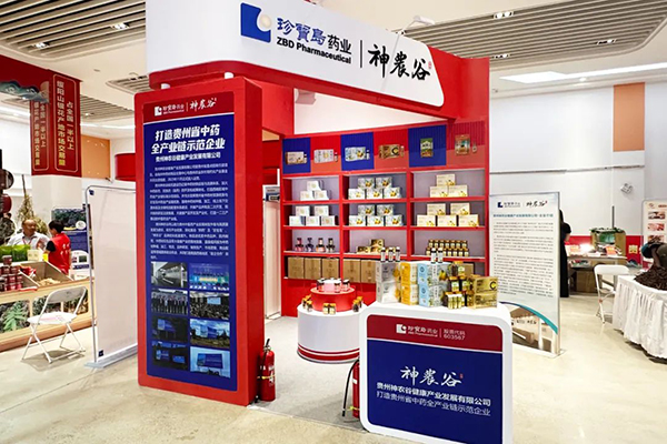 1728373666 j9.com-(中国区)九游会j9官方网站