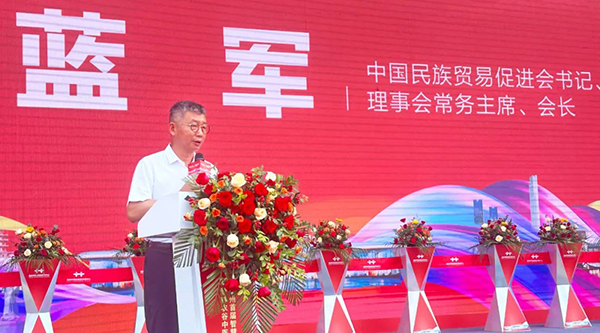 1728373798 j9.com-(中国区)九游会j9官方网站