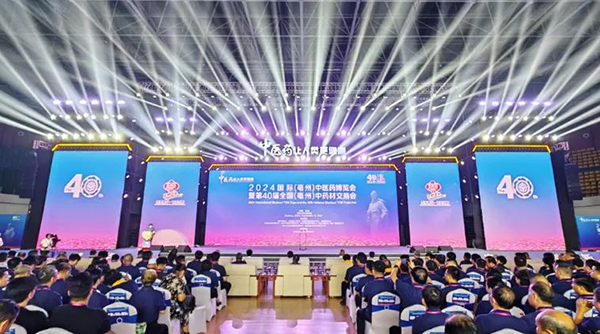 1728374674 j9.com-(中国区)九游会j9官方网站