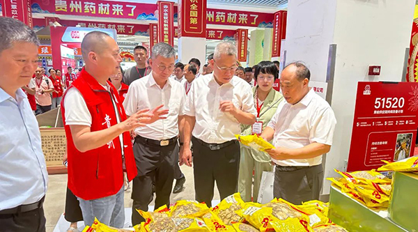 1728375511 j9.com-(中国区)九游会j9官方网站
