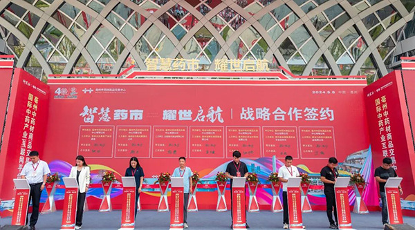 1728376041 j9.com-(中国区)九游会j9官方网站