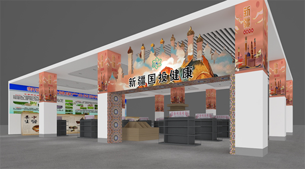 1728376394 j9.com-(中国区)九游会j9官方网站