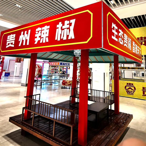 1728376843 j9.com-(中国区)九游会j9官方网站