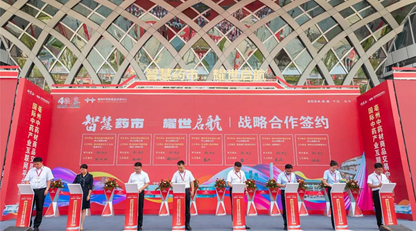 1728376874 j9.com-(中国区)九游会j9官方网站