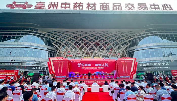 j9.com-(中国区)九游会j9官方网站