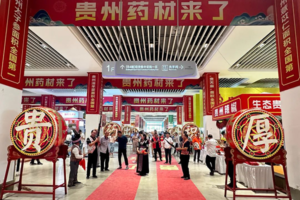 1728377764 j9.com-(中国区)九游会j9官方网站