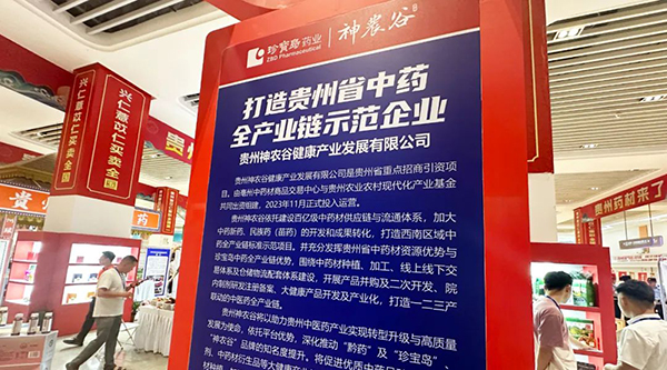 j9.com-(中国区)九游会j9官方网站