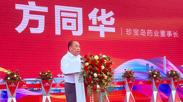 1728377986 j9.com-(中国区)九游会j9官方网站