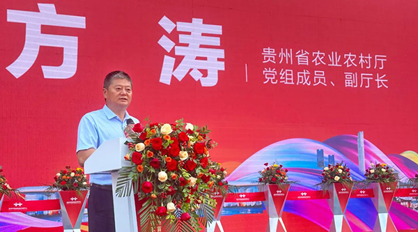 1728378848 j9.com-(中国区)九游会j9官方网站