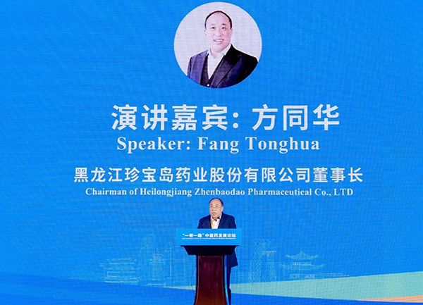 1728379677 j9.com-(中国区)九游会j9官方网站
