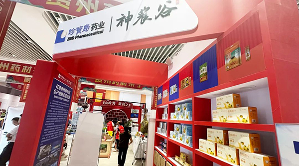 1728379733 j9.com-(中国区)九游会j9官方网站