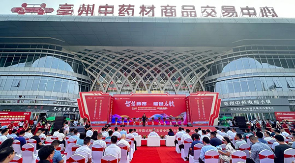 1728380331 j9.com-(中国区)九游会j9官方网站