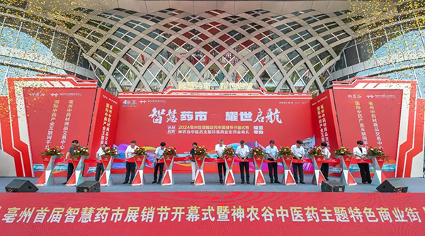 1728380858 j9.com-(中国区)九游会j9官方网站