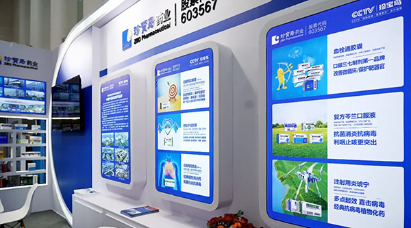 j9.com-(中国区)九游会j9官方网站