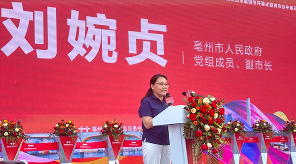 1728381800 j9.com-(中国区)九游会j9官方网站