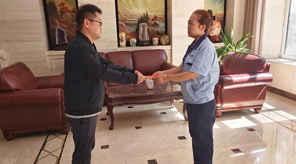 j9.com-(中国区)九游会j9官方网站