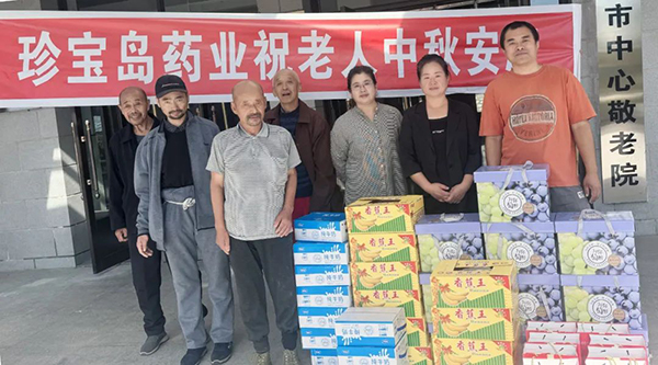 j9.com-(中国区)九游会j9官方网站