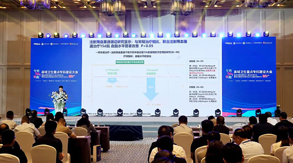 j9.com-(中国区)九游会j9官方网站