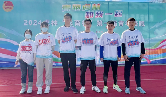 1728531580 j9.com-(中国区)九游会j9官方网站