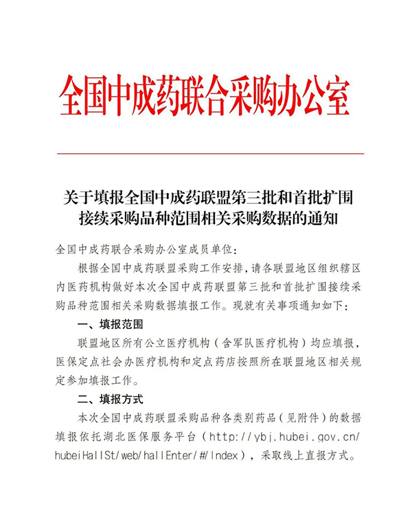 1728535785 j9.com-(中国区)九游会j9官方网站