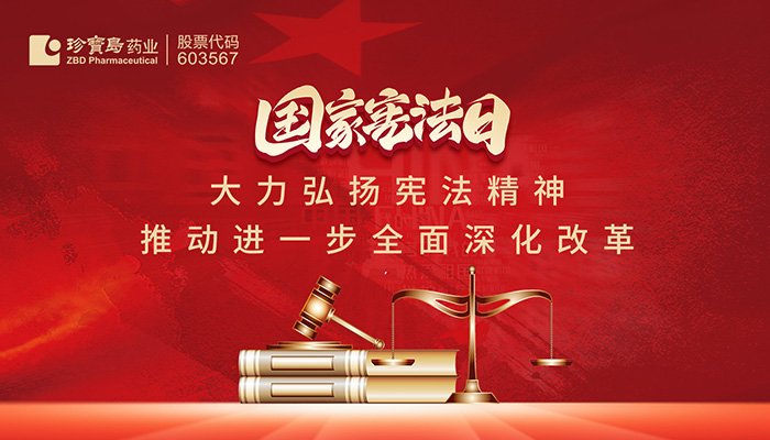 j9.com-(中国区)九游会j9官方网站