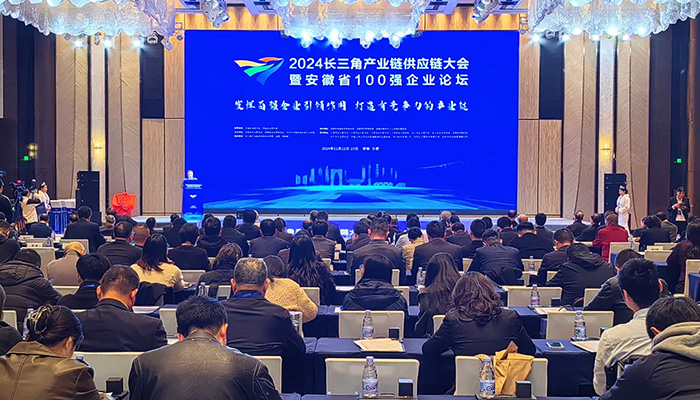 1733307608 j9.com-(中国区)九游会j9官方网站
