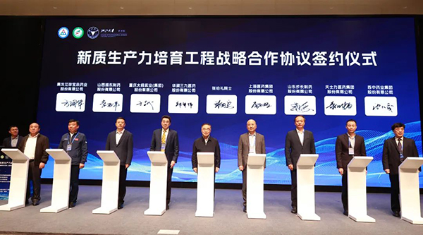j9.com-(中国区)九游会j9官方网站