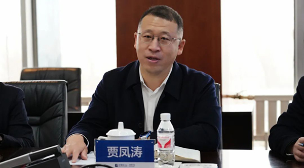 j9.com-(中国区)九游会j9官方网站