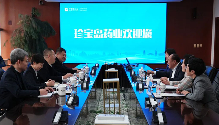 j9.com-(中国区)九游会j9官方网站