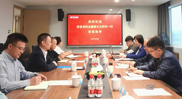 j9.com-(中国区)九游会j9官方网站