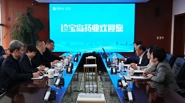 j9.com-(中国区)九游会j9官方网站