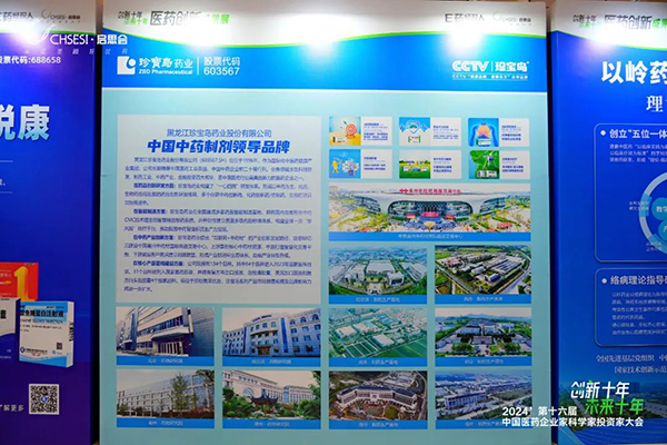 j9.com-(中国区)九游会j9官方网站