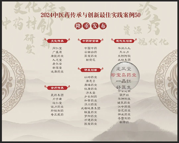 j9.com-(中国区)九游会j9官方网站