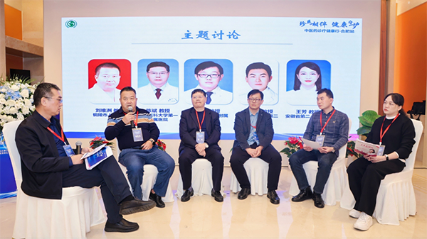 j9.com-(中国区)九游会j9官方网站