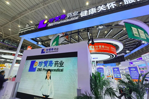 j9.com-(中国区)九游会j9官方网站