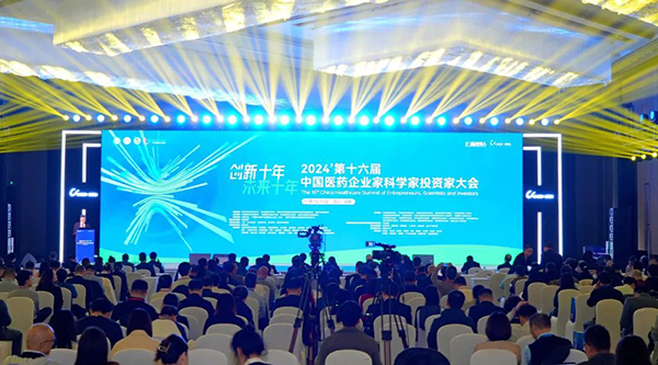 j9.com-(中国区)九游会j9官方网站