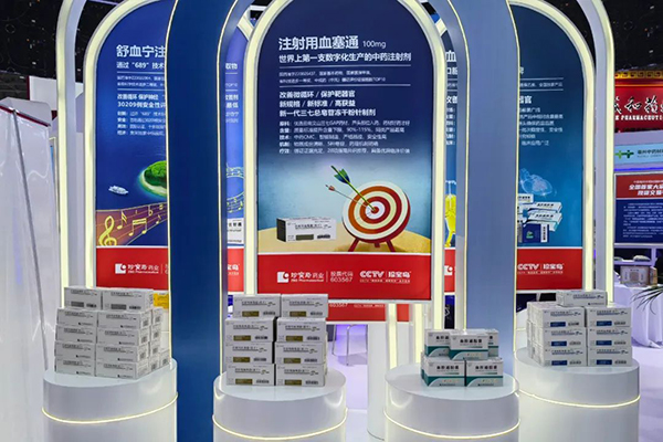 j9.com-(中国区)九游会j9官方网站
