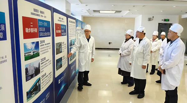 j9.com-(中国区)九游会j9官方网站