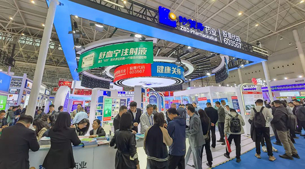 j9.com-(中国区)九游会j9官方网站
