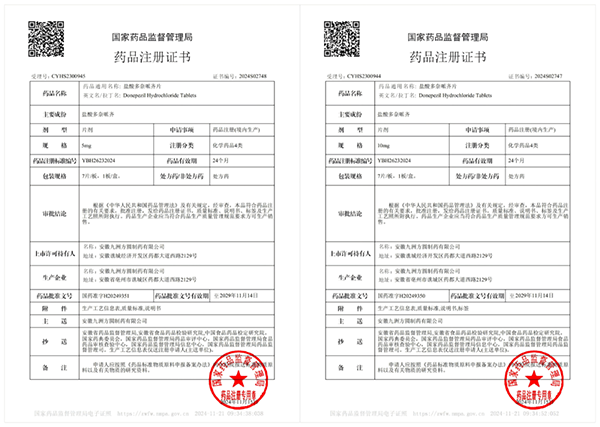 j9.com-(中国区)九游会j9官方网站