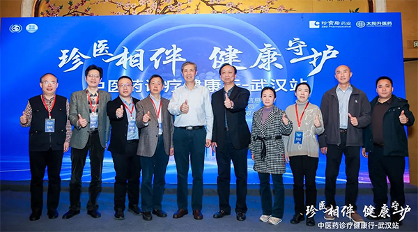 j9.com-(中国区)九游会j9官方网站