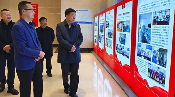 j9.com-(中国区)九游会j9官方网站