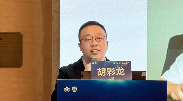 j9.com-(中国区)九游会j9官方网站