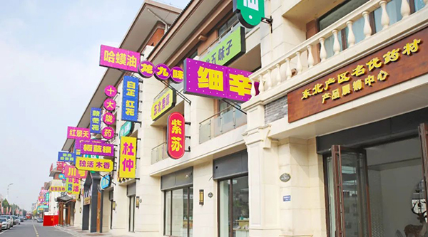 j9.com-(中国区)九游会j9官方网站