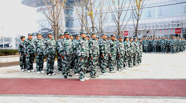 j9.com-(中国区)九游会j9官方网站