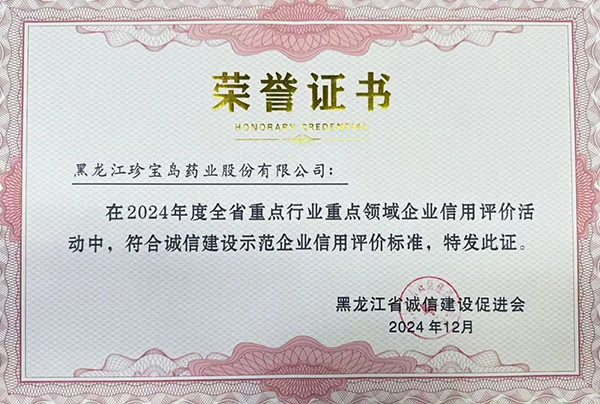 j9.com-(中国区)九游会j9官方网站