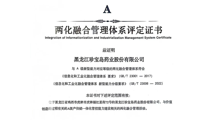 j9.com-(中国区)九游会j9官方网站